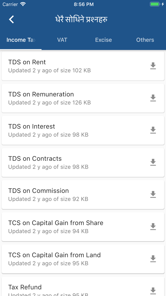 #4. IRD Nepal (iOS) 由: IRD Nepal