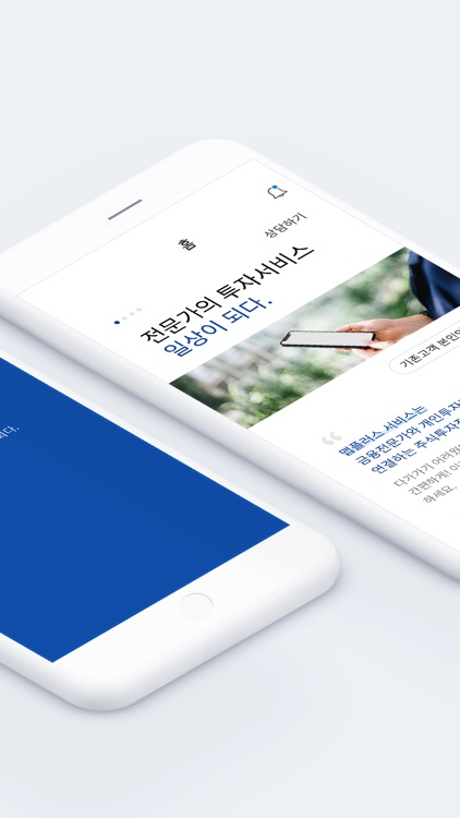 맵플러스 - Maplus