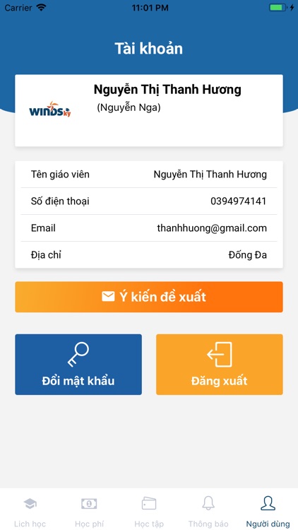 WindSky screenshot-3