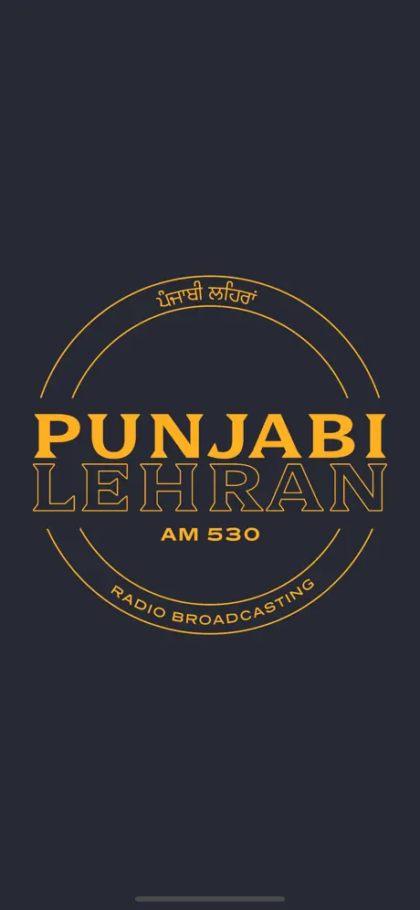Punjabi Lehran