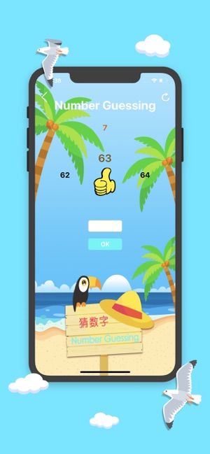 Happy Roulette(圖6)-速報App
