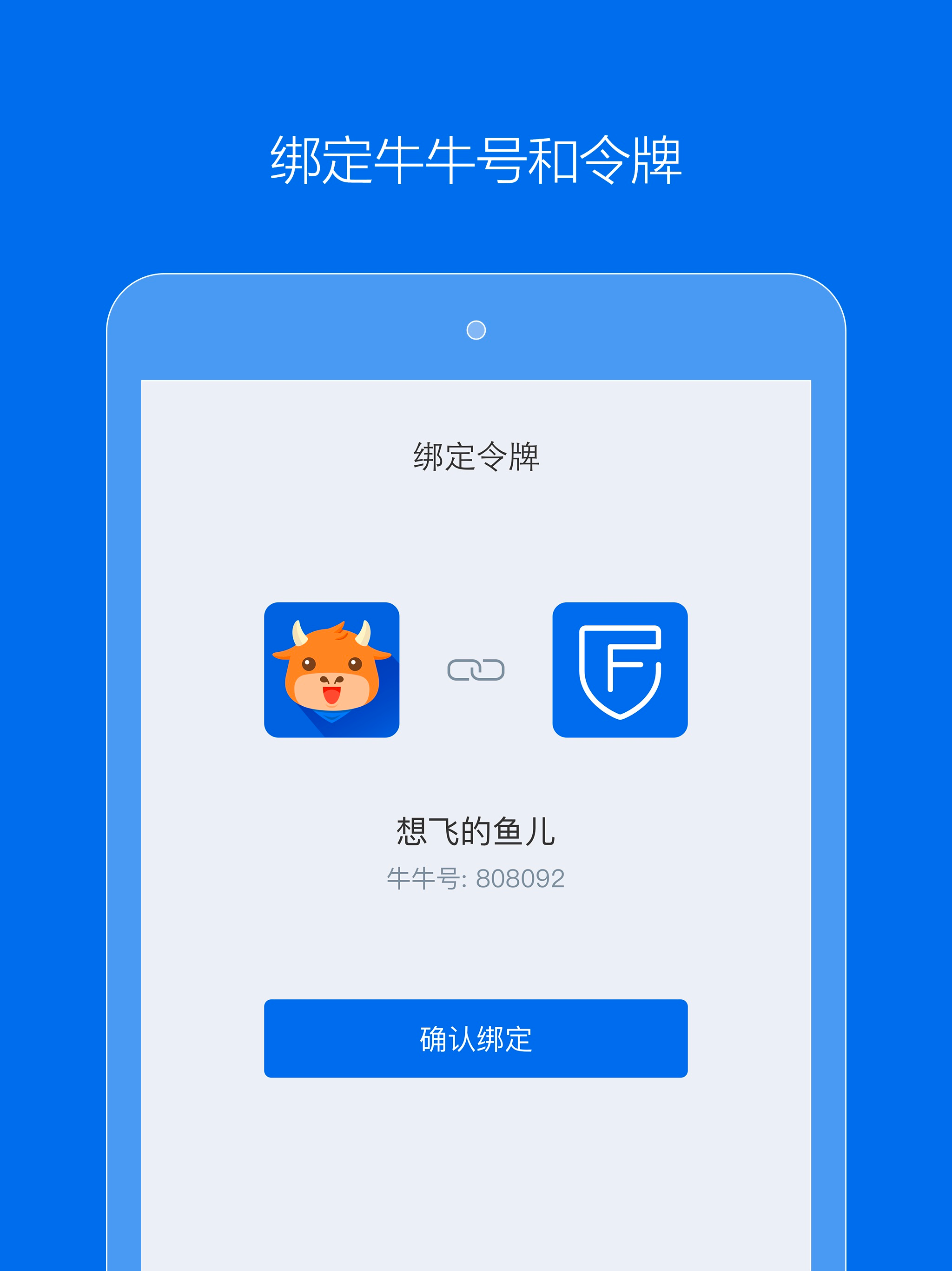 FT token