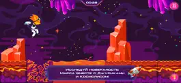 Game screenshot Джусики apk