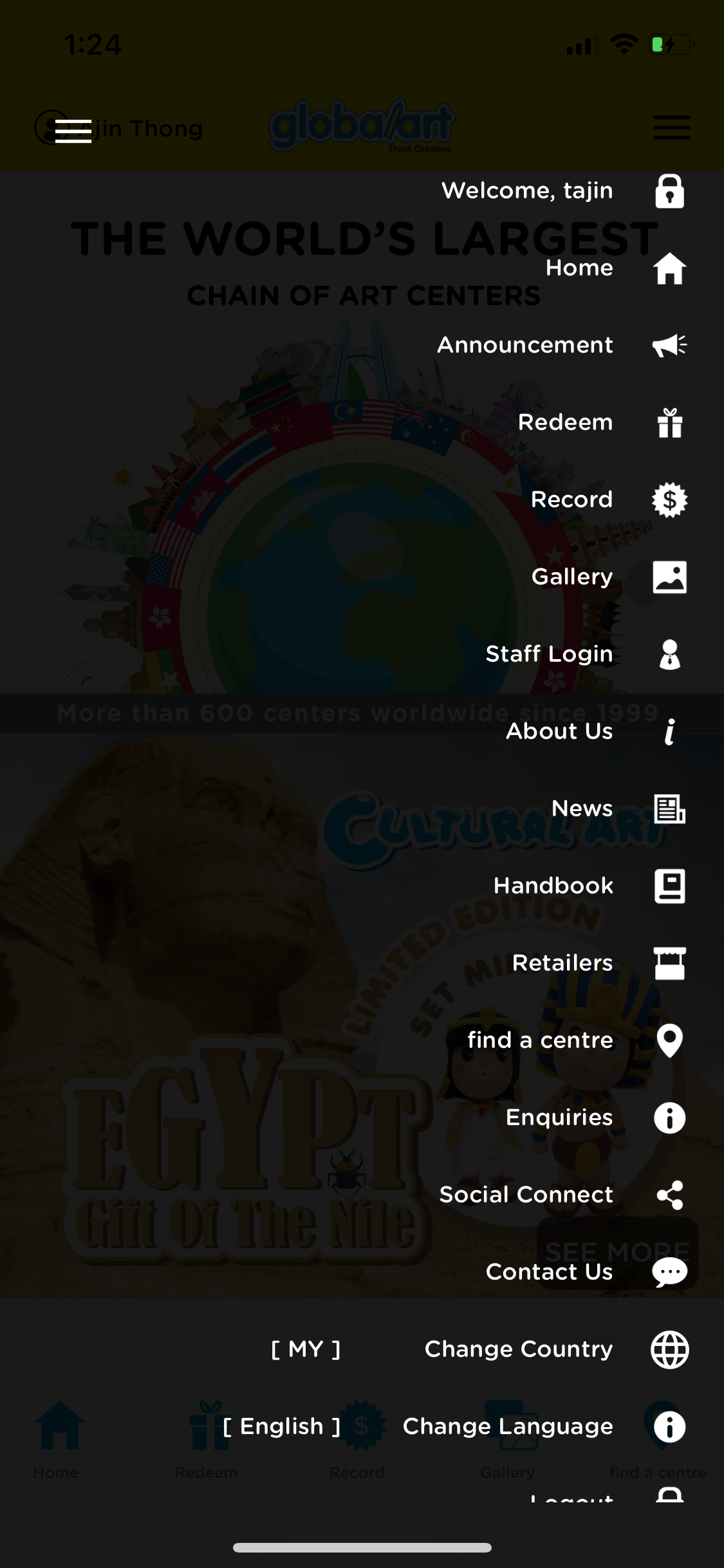 GlobalArtWorld