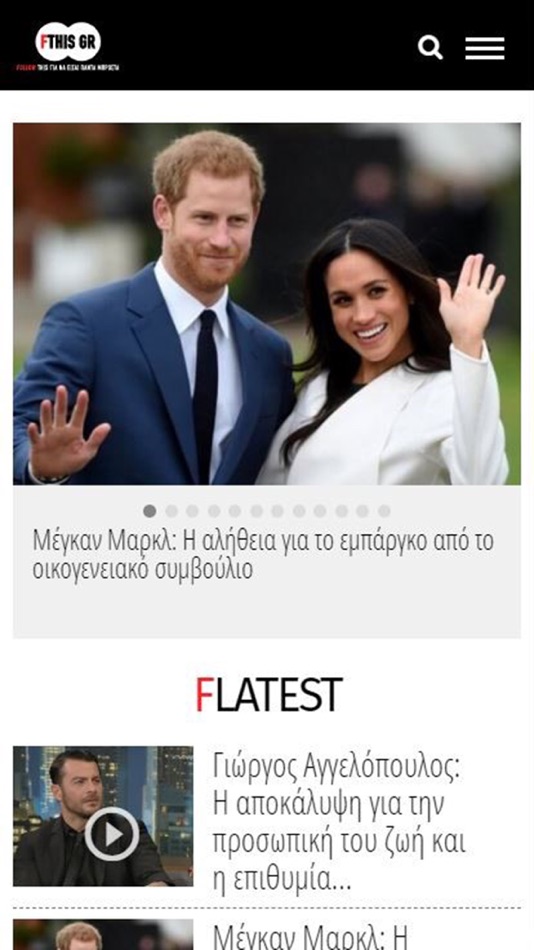 #1. FTHIS (iOS) 由: ANTENNA TV