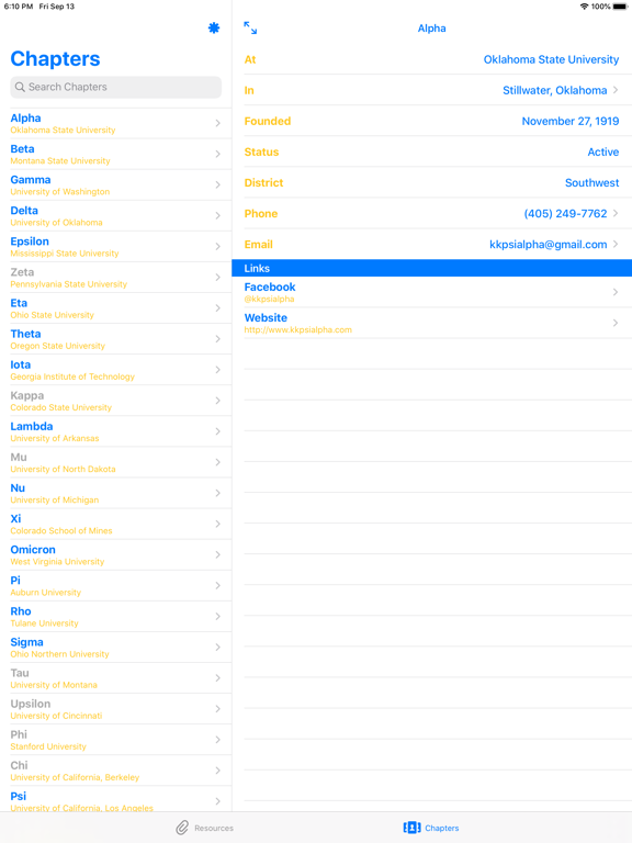 PocketPsi - ΚΚΨ Pocket Guide iPad screenshot 4 - Education app
