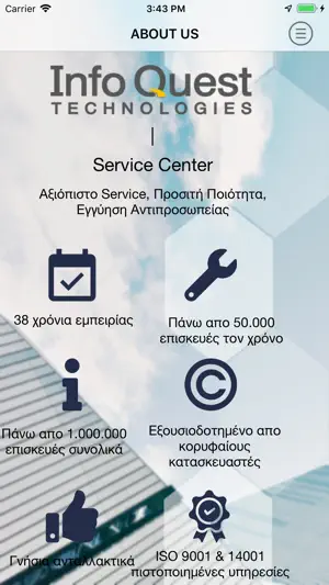IQT Service Plus screenshot 3