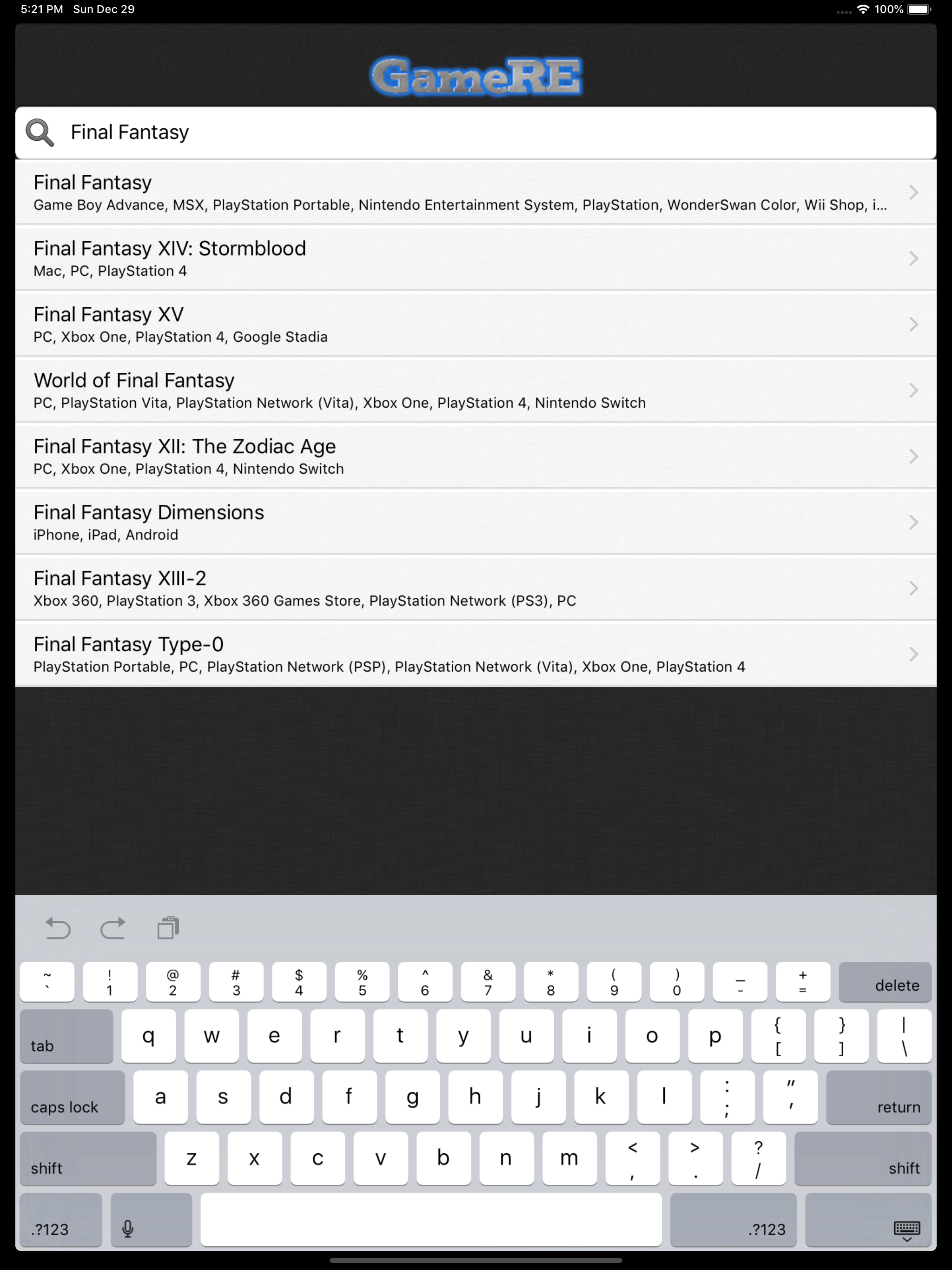 GameRE screenshot 8