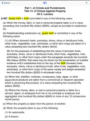 ca penal code 2025 ipad images 3