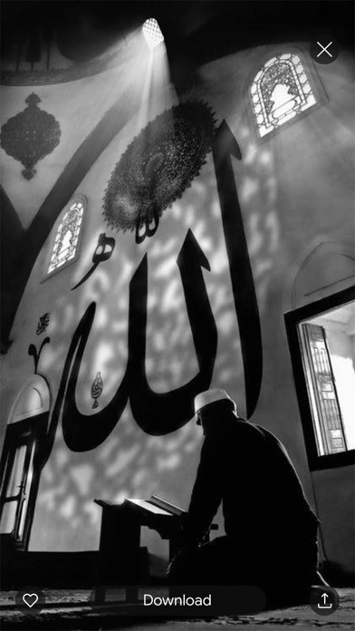 Islamic Wallpapers HD Images Screenshot