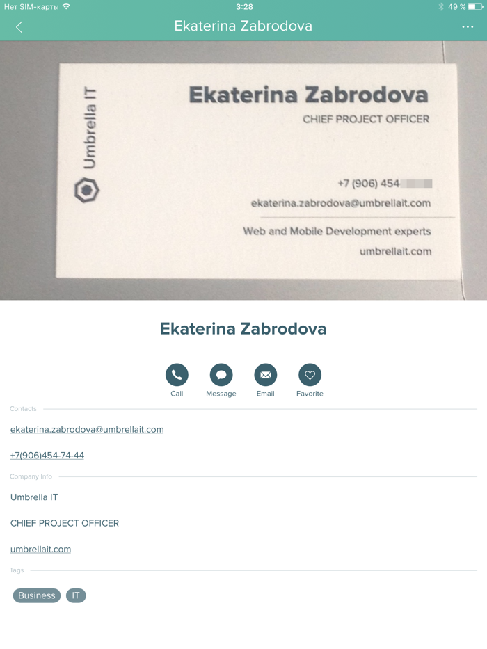 TakeMyCard Scan Business Cards