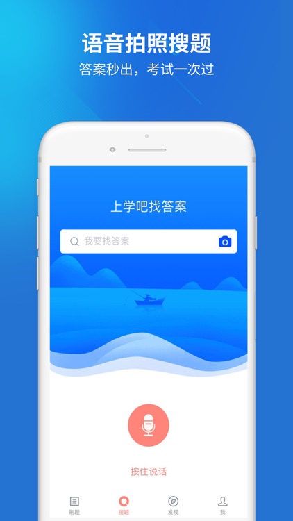 房地产经纪人协理考试题库