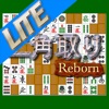 二角取りReborn LITE for iPhone