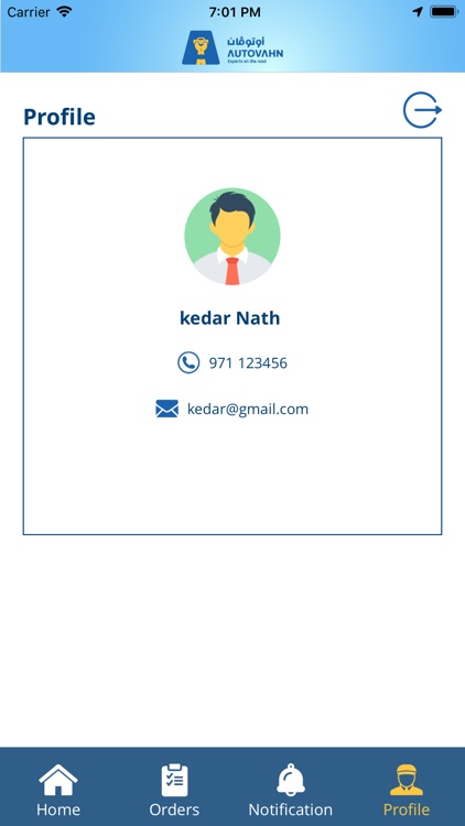Autovahn Driver screenshot-3