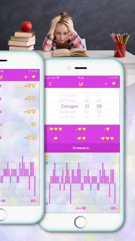 Game screenshot ItIsFine apk