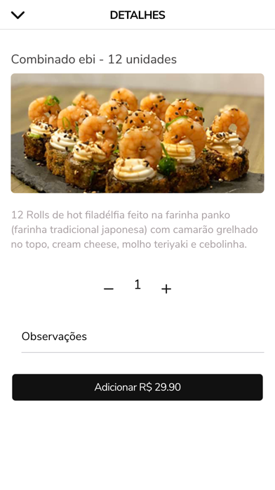 Screenshot #2 pour Namajo