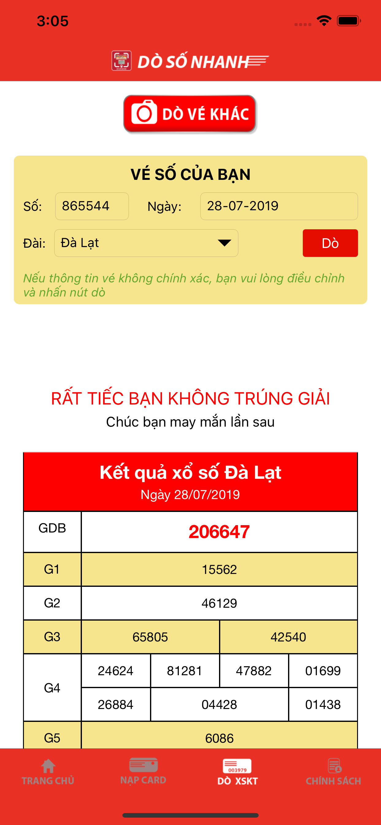 Dò số nhanh | Tự động dò vé số