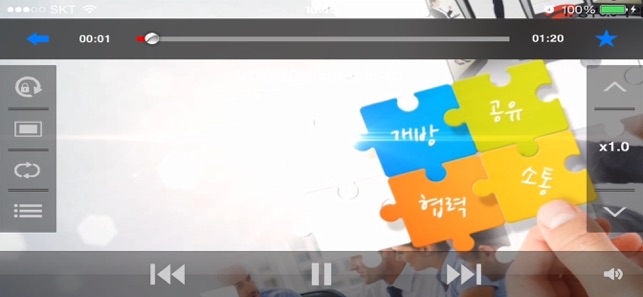 VodBox(圖5)-速報App