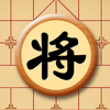 宽立象棋 pour PC