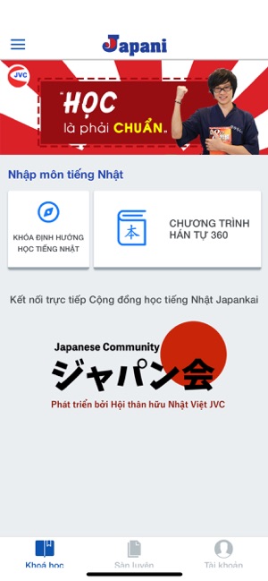 Japani(圖1)-速報App