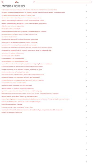 Guide to Humanitarian Law screenshot