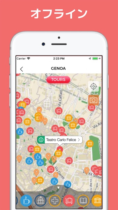 ジェノヴァ 旅行 ガイド ョマップのおすすめ画像4
