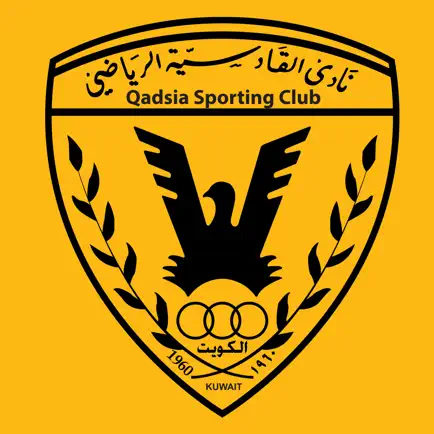 Qadsia Читы