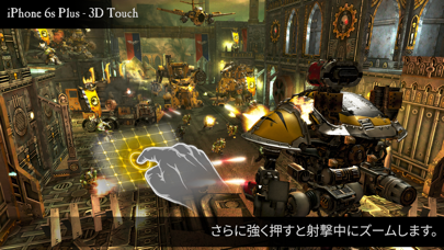 Warhammer 40,000: Freebladeのおすすめ画像3