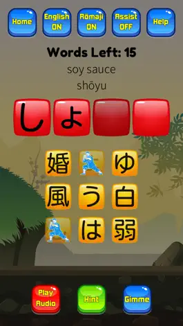 Game screenshot Kanji Kana Hero JLPT N5 apk