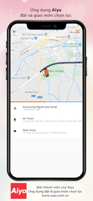 Aiya(圖9)-速報App