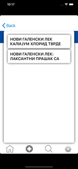 Game screenshot Apoteka Beograd apk