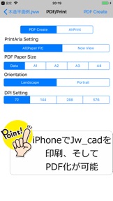 擷圖