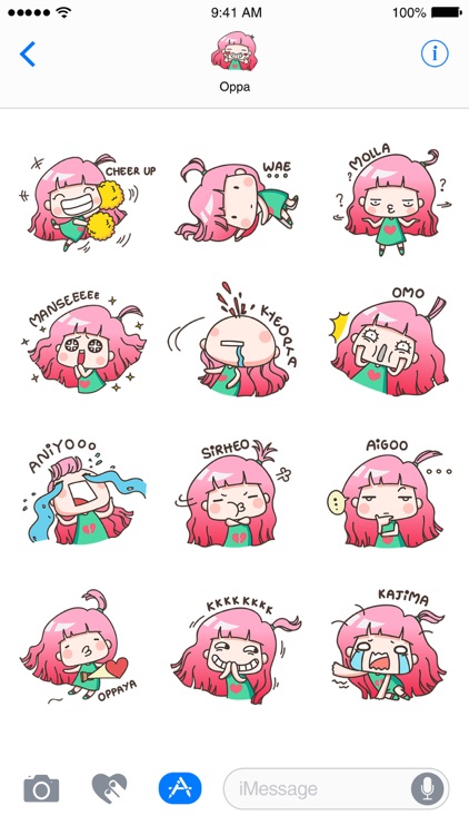 Oppa Stickers screenshot-3