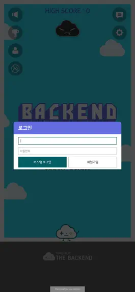 Game screenshot BackEndHero apk