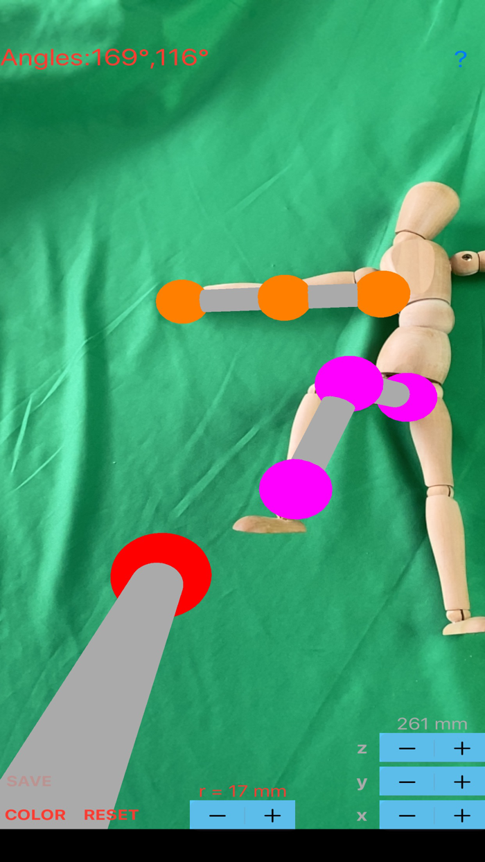 ARorthopaedicGoniometer