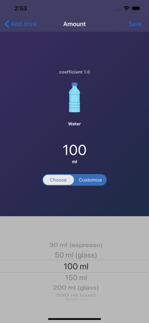 ‎Drink Water - Daily reminder Screenshot