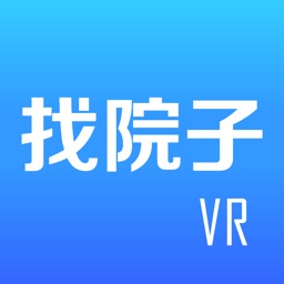 找院子VR