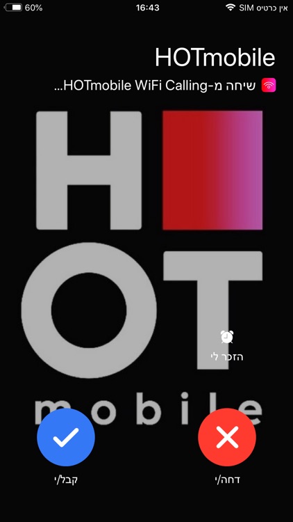 HOT mobile WiFi Calling