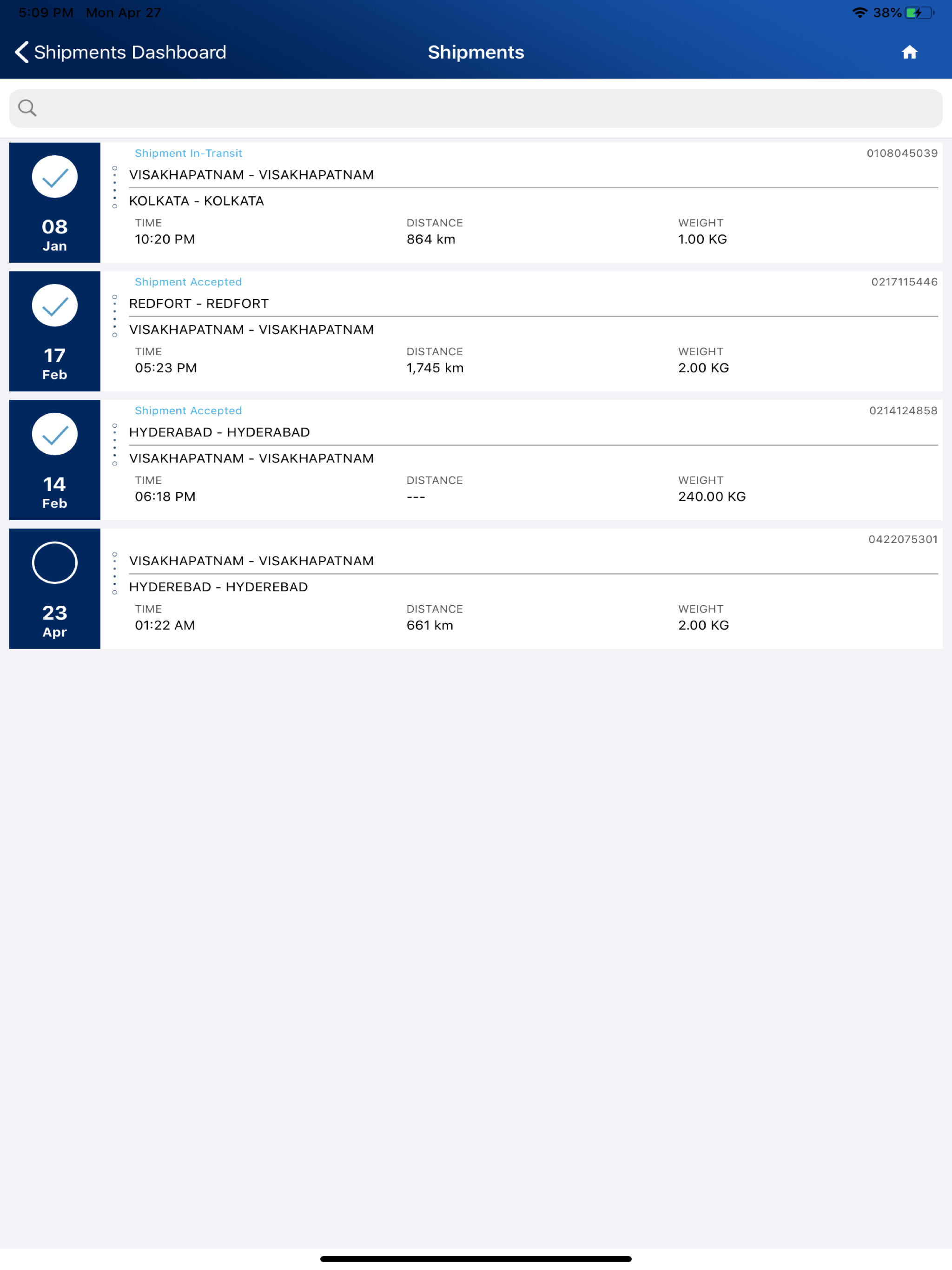 etrucknow LMV screenshot 11