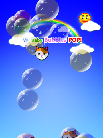 Screenshot #4 pour Mon bébé jeux (Bulles Pop!)
