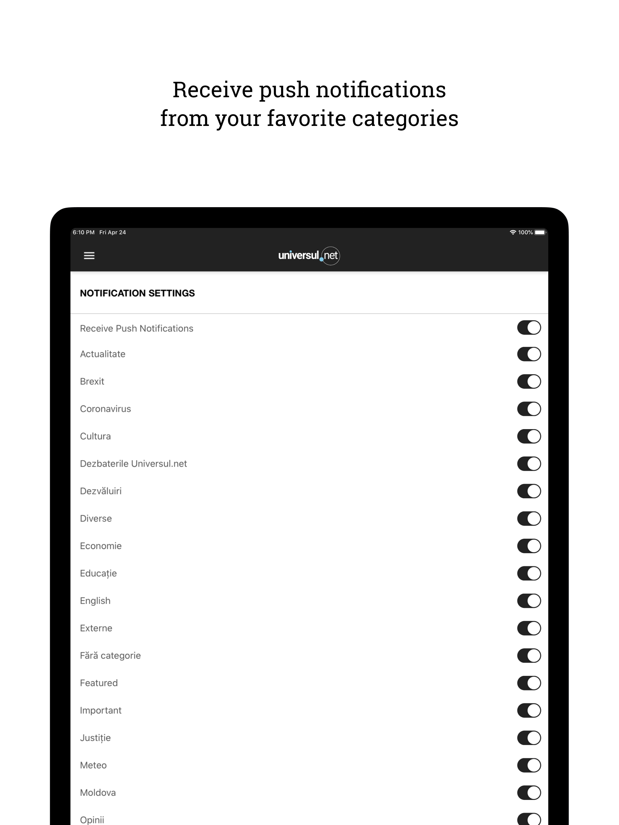 Universul.net screenshot 8