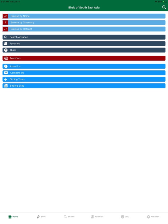 Screenshot #4 pour Vietnam Bird Guide