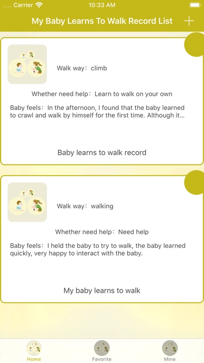Baby Learns To Walk Record