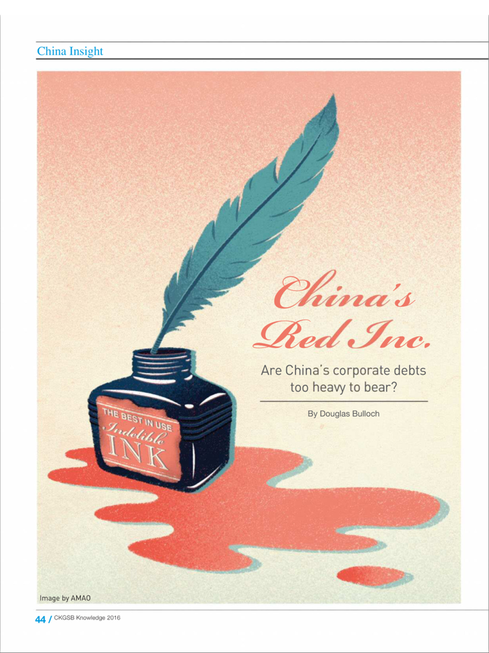 CKGSB Knowledge Magazine