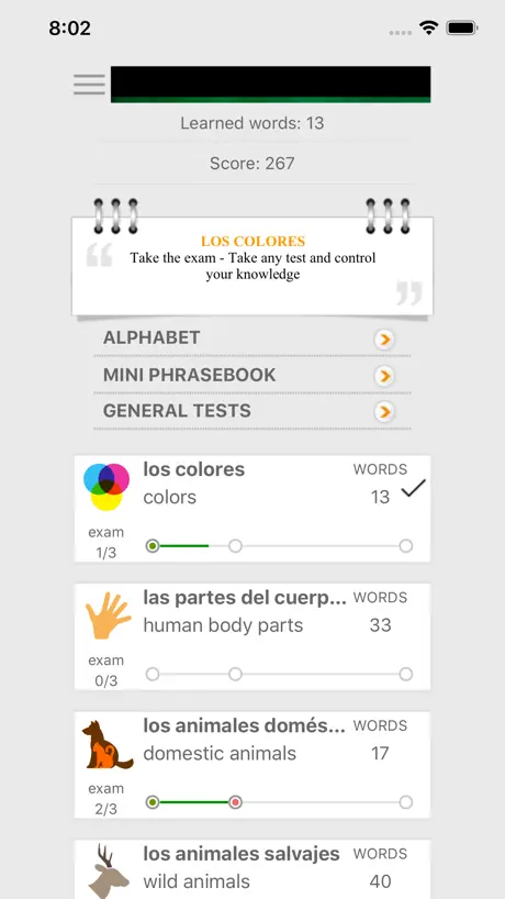 Learn Spanish words with ST