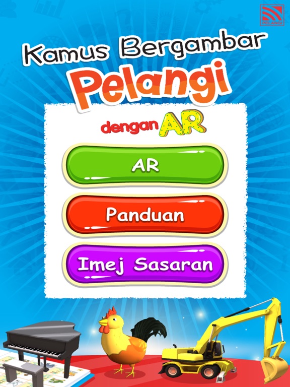 Screenshot #4 pour Kamus Bergambar Pelangi AR