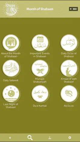 Game screenshot iDuas - Rajab/Shabaan hack