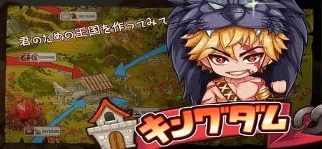 ゴッズクエスト : オルペウスの選択