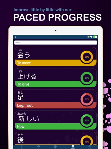 Kanji GO – Learn Japaneseのおすすめ画像7