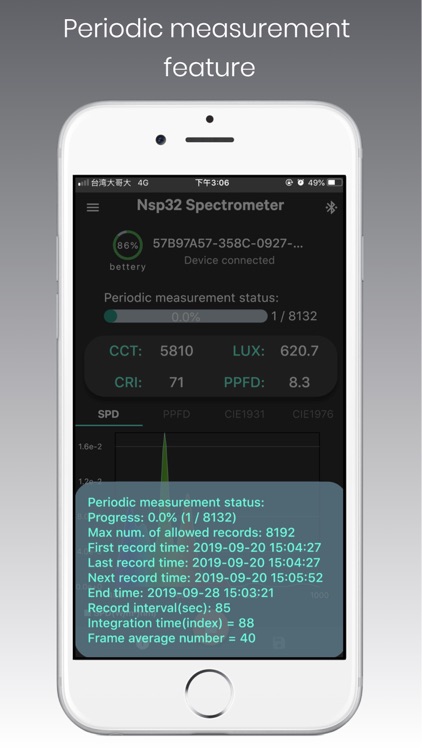NSP32 nanoLambda Spectrometer screenshot-4